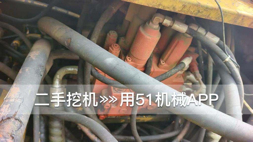51机械